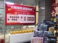 -凡恩机器人编程(亲贤活动中心)