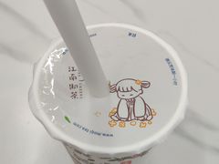 -茉沏(相城天虹店)