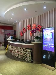 -云南吴氏嘉美医疗美容医院