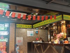 -天都火锅酒楼(虹梅南路店)