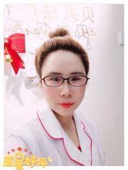 点击看大图 -贝美佳产后修复中心
