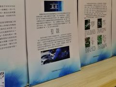 -古美路街道图书馆