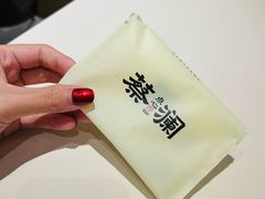 -蔡澜点心·粤菜(嘉里中心店)