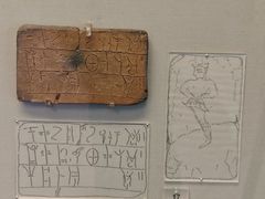 -雅典国家考古博物馆(Ethniko Archaiologiko Museo)