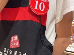 -麻蒲碳烤肉(嘉禾东平地铁站19号店)