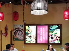 -富正毅三下锅(体育馆店)