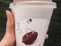 -喜茶(杭州西湖银泰城店)