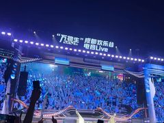 -成都欢乐谷