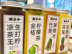 -潮正和潮汕牛肉火锅·老字号(番禺万达店)