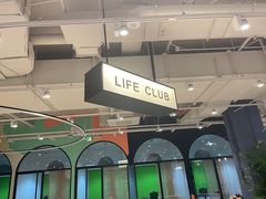 -EF教育成人英语(望京中心)