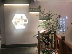 -呷湘厨·鱼汤捞饭·剁椒鱼头·辣椒炒肉(国家会展中心店)