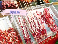 -大学城夜市大排档(凤栖路店)