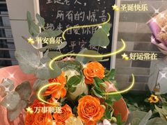 -糖糖屋•糖水•雪花冰店(时尚天河店)