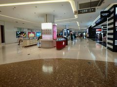 -百联南桥购物中心