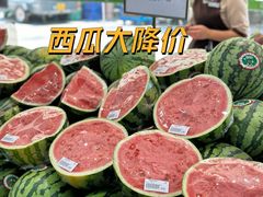 -果蔬好生活超市(双井店)