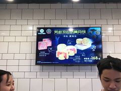 -芳叔(江南新地店)