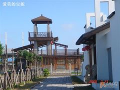 -松声马术俱乐部