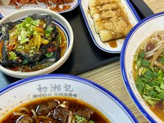臭豆腐-初湘记湖南米粉(丁豪广场店)