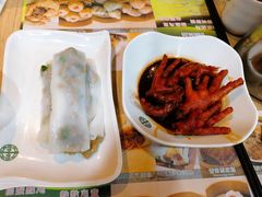 -添好运点心专门店(中环IFC店)