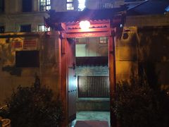 门面-魁盛居百年鲁菜馆(中林路店)