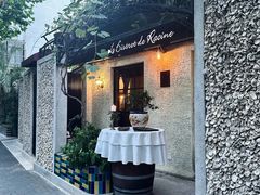 -Le Bistrot de Racine