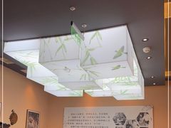 -全牛匠·乐山跷脚牛肉(上品+店)
