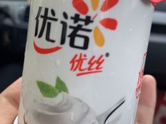-盒马鲜生(宝地店)