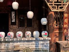 -青城甲(青城山店)