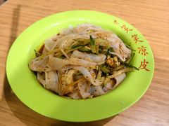 -笑笑凉皮(富国街店)