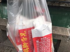 -鸡脚旮旯平江路店