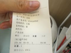 -瑞派·关忠动物医院·猫专科·犬专科(三环新城店)