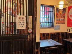 门面-吉屋居酒屋(群力店)