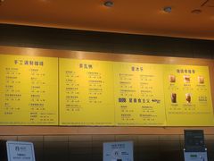 -星巴克(兰州中川机场T2出发店)