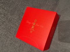 -百富源·海鲜辽菜(和平北大街店)