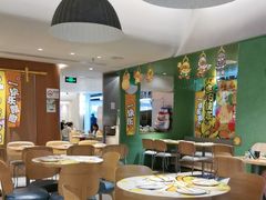 -乐凯撒披萨(中心书城店)