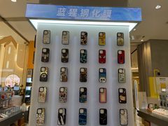 -爱畅享华为苹果手机维修服务(宝山天街店)