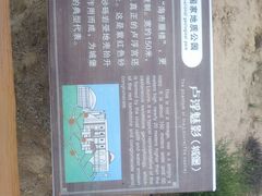 -冰沟丹霞旅游景区
