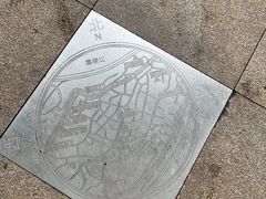 -新华日报营业部旧址