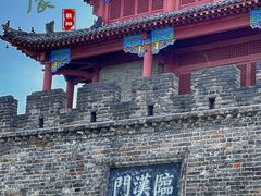 -襄阳古城