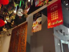-老蒲鲜·地标·非遗美食(涵江店)