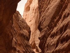 -天山神秘大峡谷