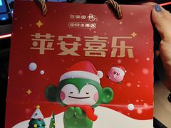 -避风塘·金牌店·夜宵(金玉兰店)