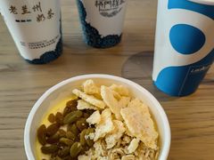 -桥门程记(兰州南关夜市店)