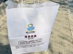 -新侨三宝乐面包店(崇文门店)