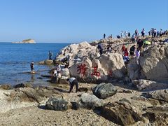 -养马岛旅游度假区
