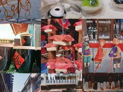 -古文化街旅游区