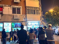 -南楼煎饼(南楼总店)