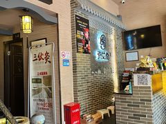 -升艾堂·经络·艾灸·气血(成山路店)
