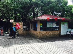 -昆山城市生态森林公园