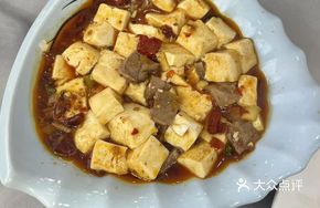 Mapo Tofu with Pig Trotter